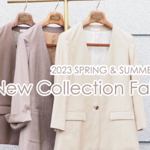 2023春夏コレクションフェア